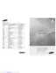 Preview: User Manual