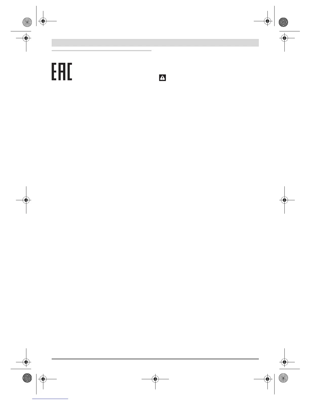 Page #126 background image