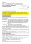Preview: Operating Guide
