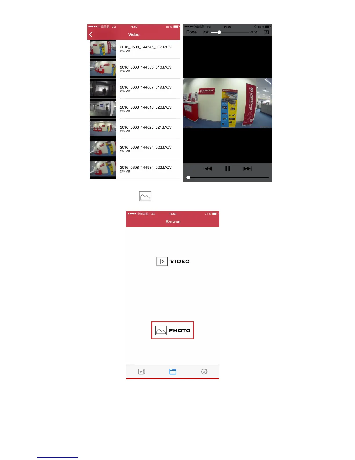 Page #12 background image