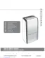 Preview: User Guide