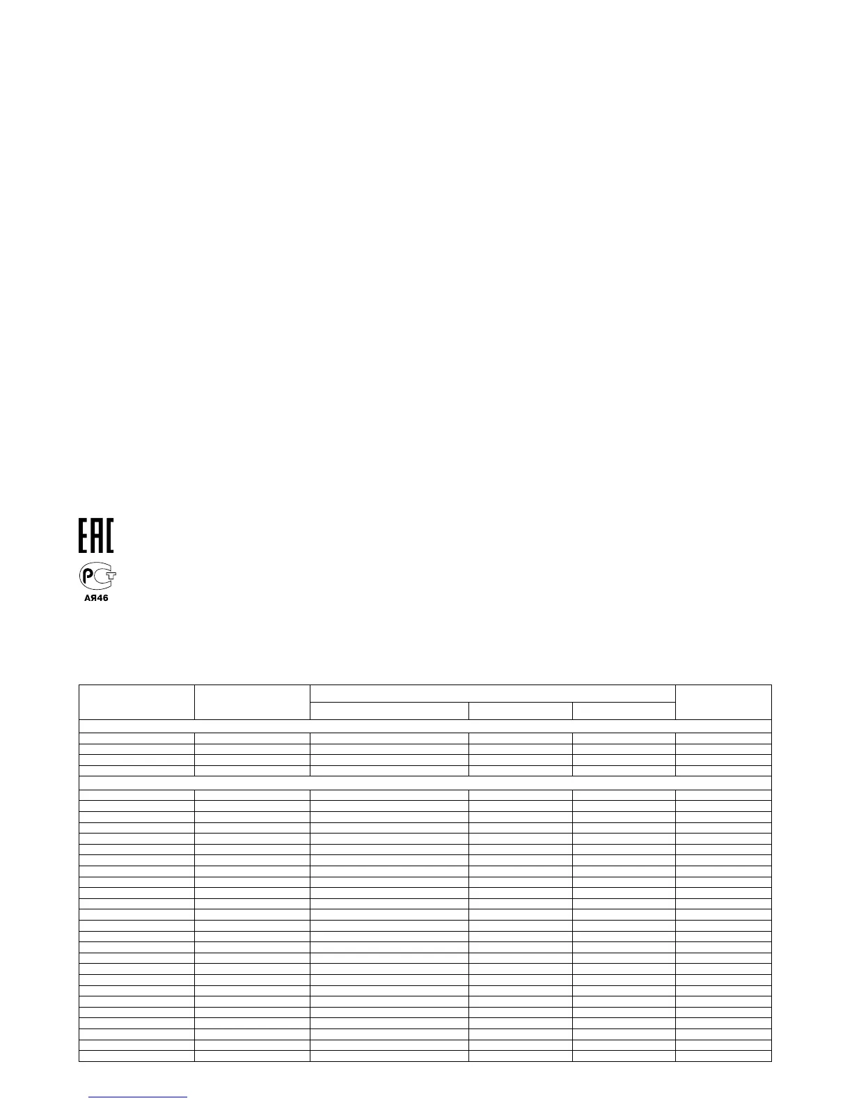 Page #64 background image