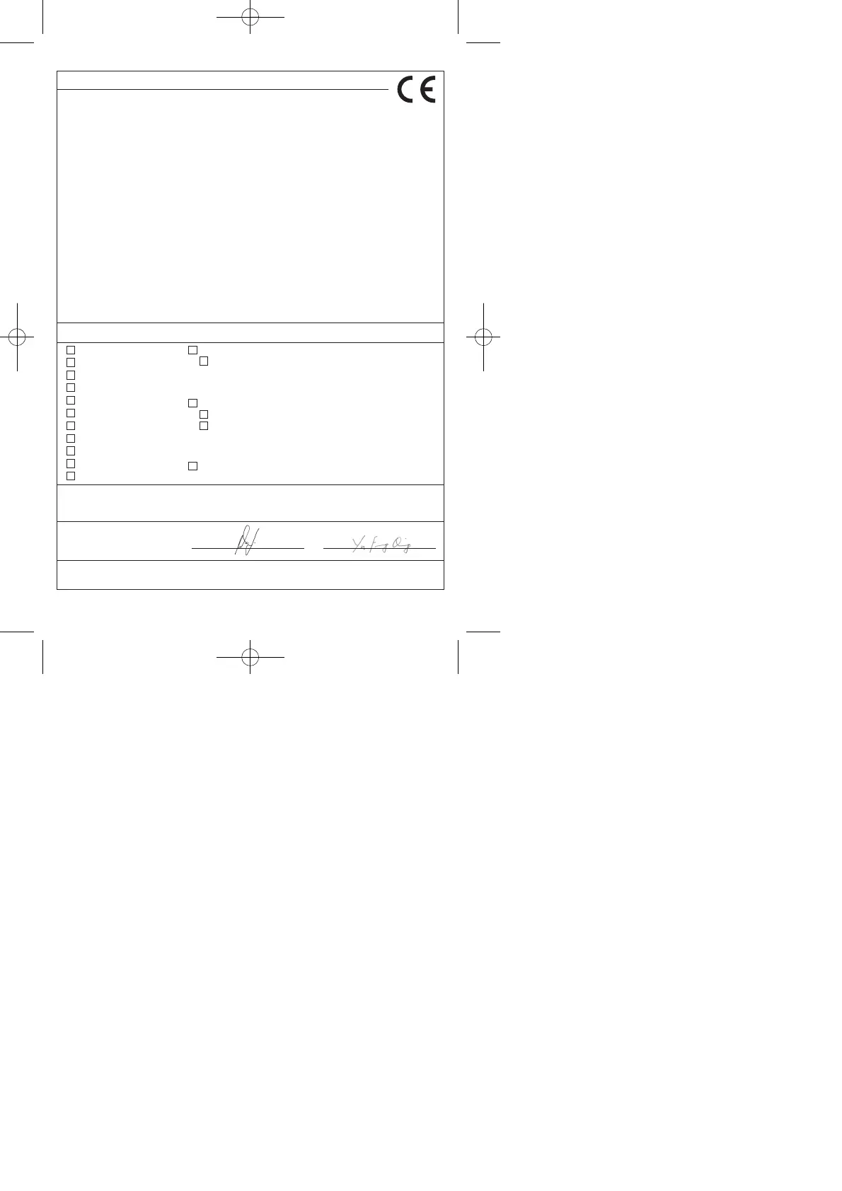 Page #77 background image