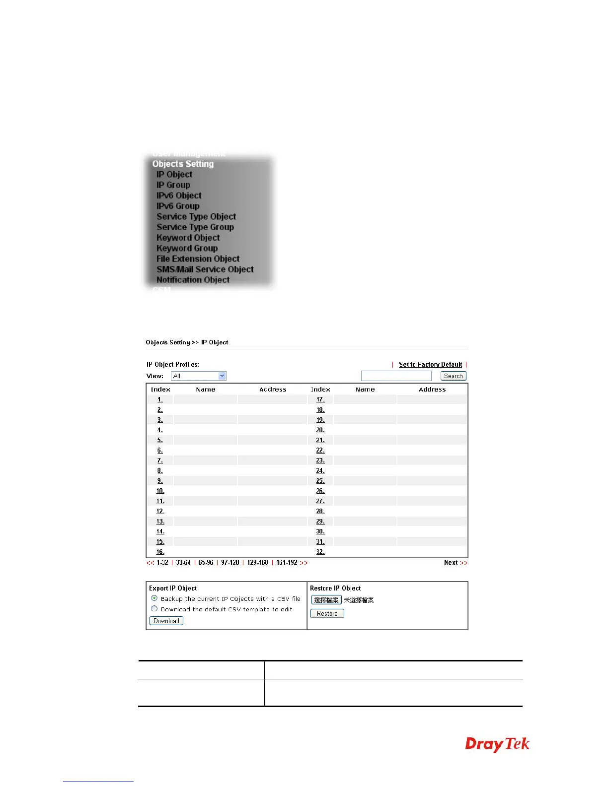 Page #214 background image