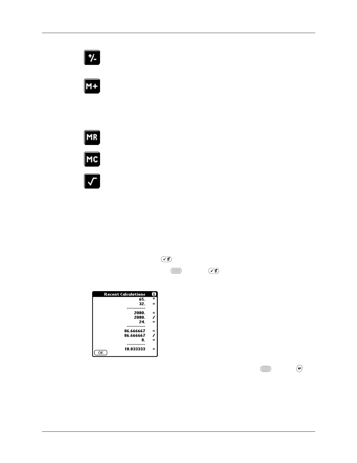 Page #96 background image