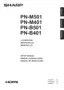 Preview: Setup Manual