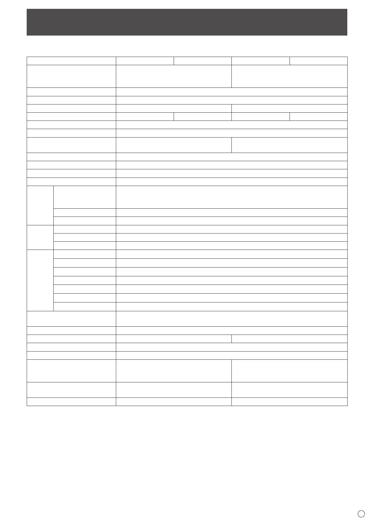 Page #45 background image