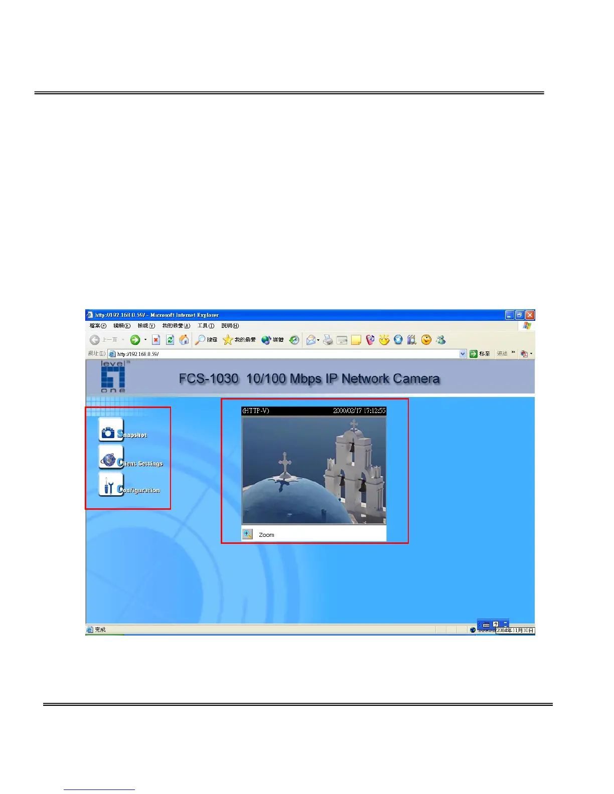 Page #26 background image