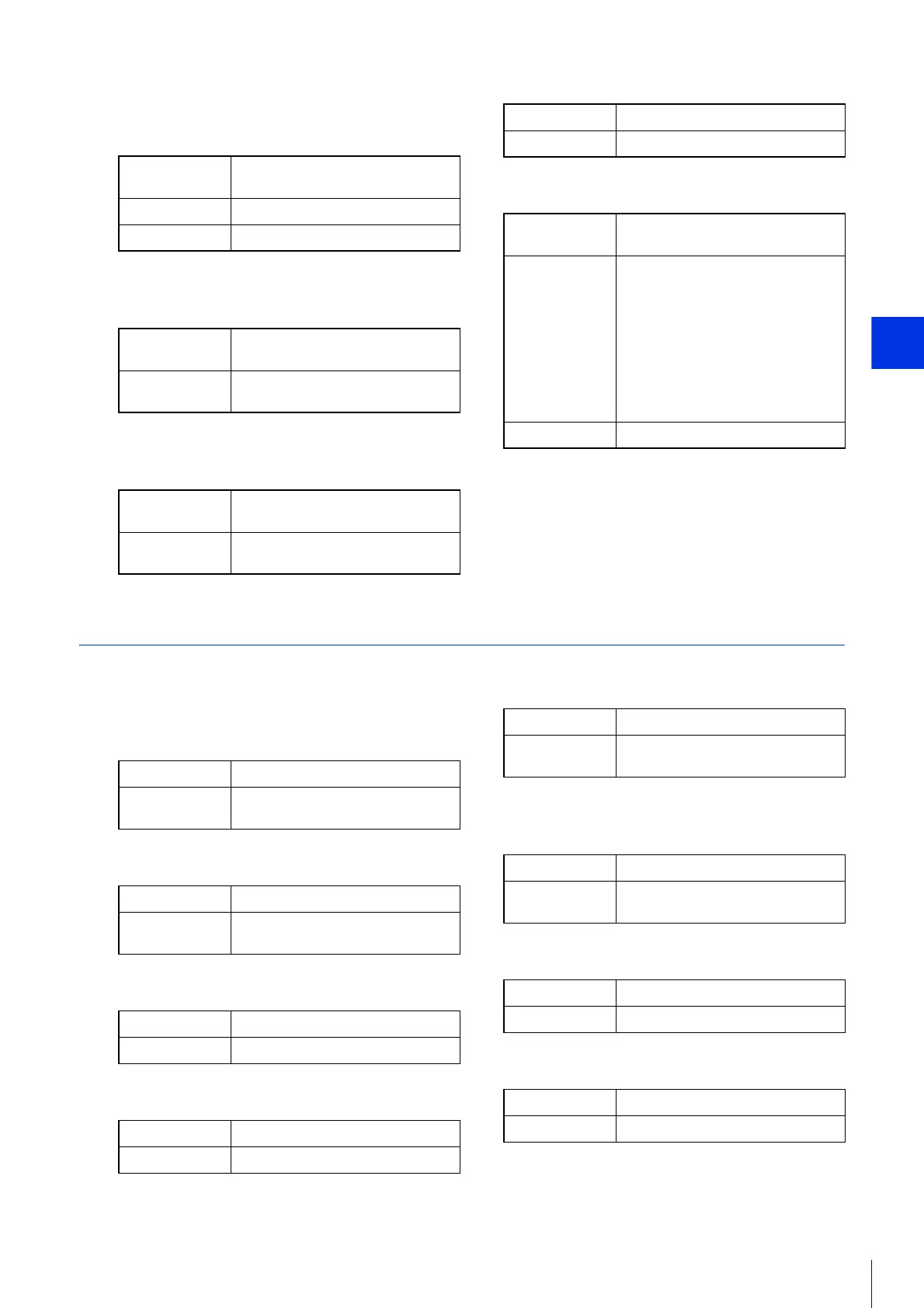Page #237 background image
