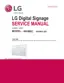 Preview: Service Manual