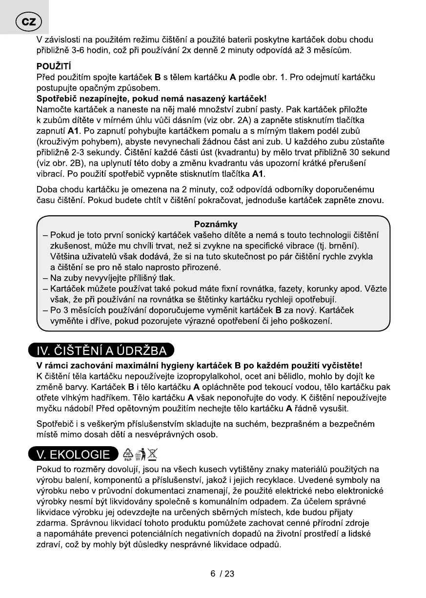 Page #6 background image