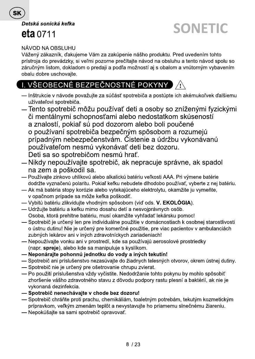 Page #8 background image