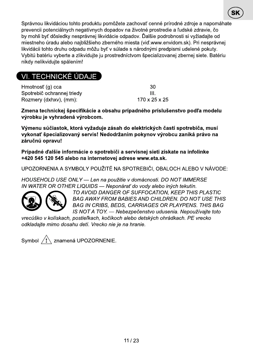 Page #11 background image