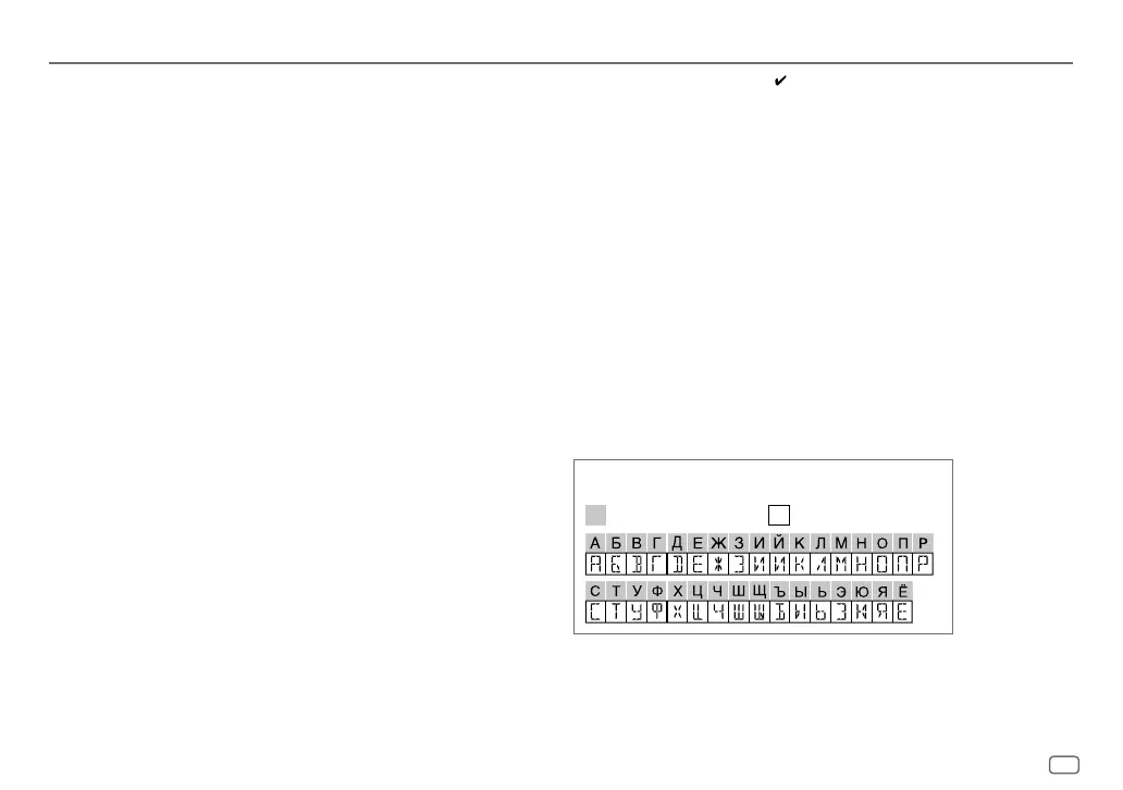 Page #145 background image