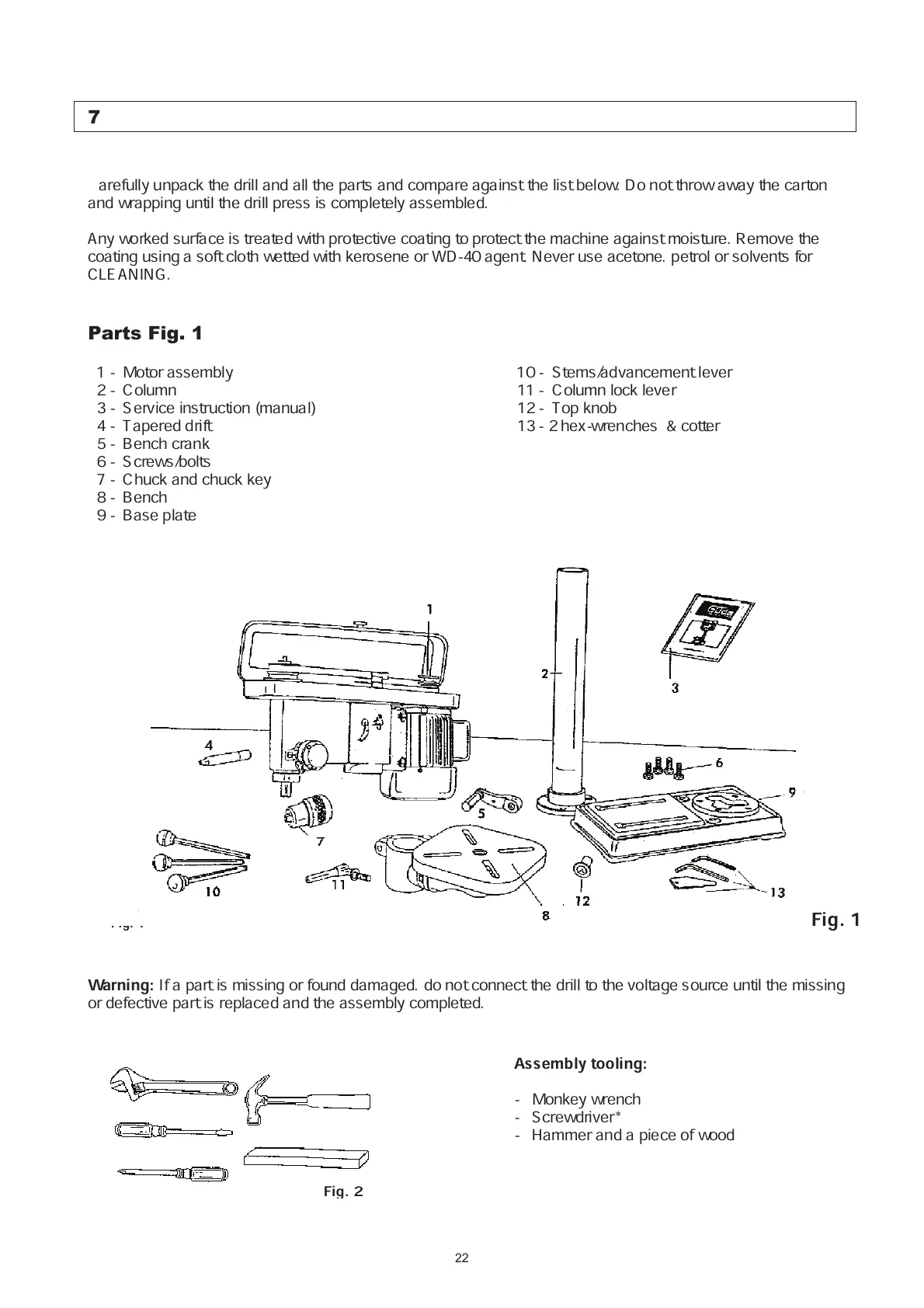 Page #6 background image