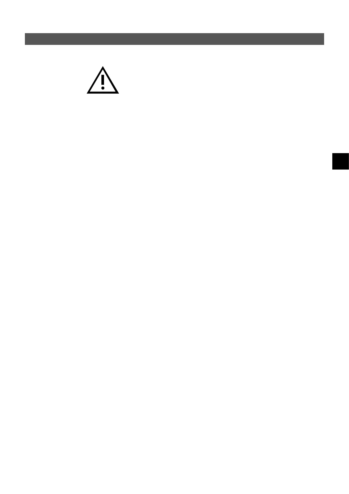 Page #99 background image