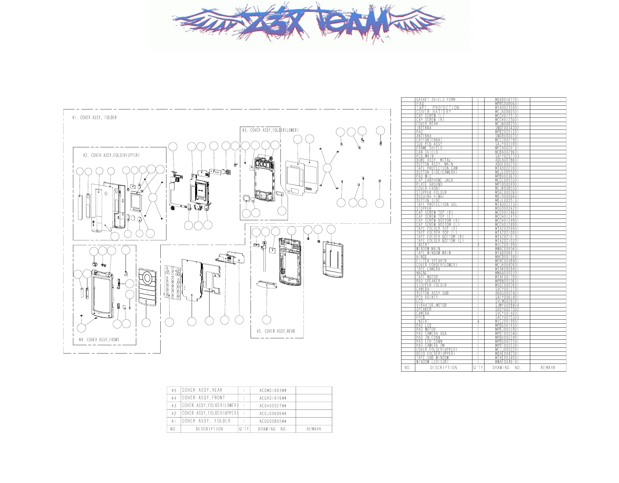 Page #178 background image