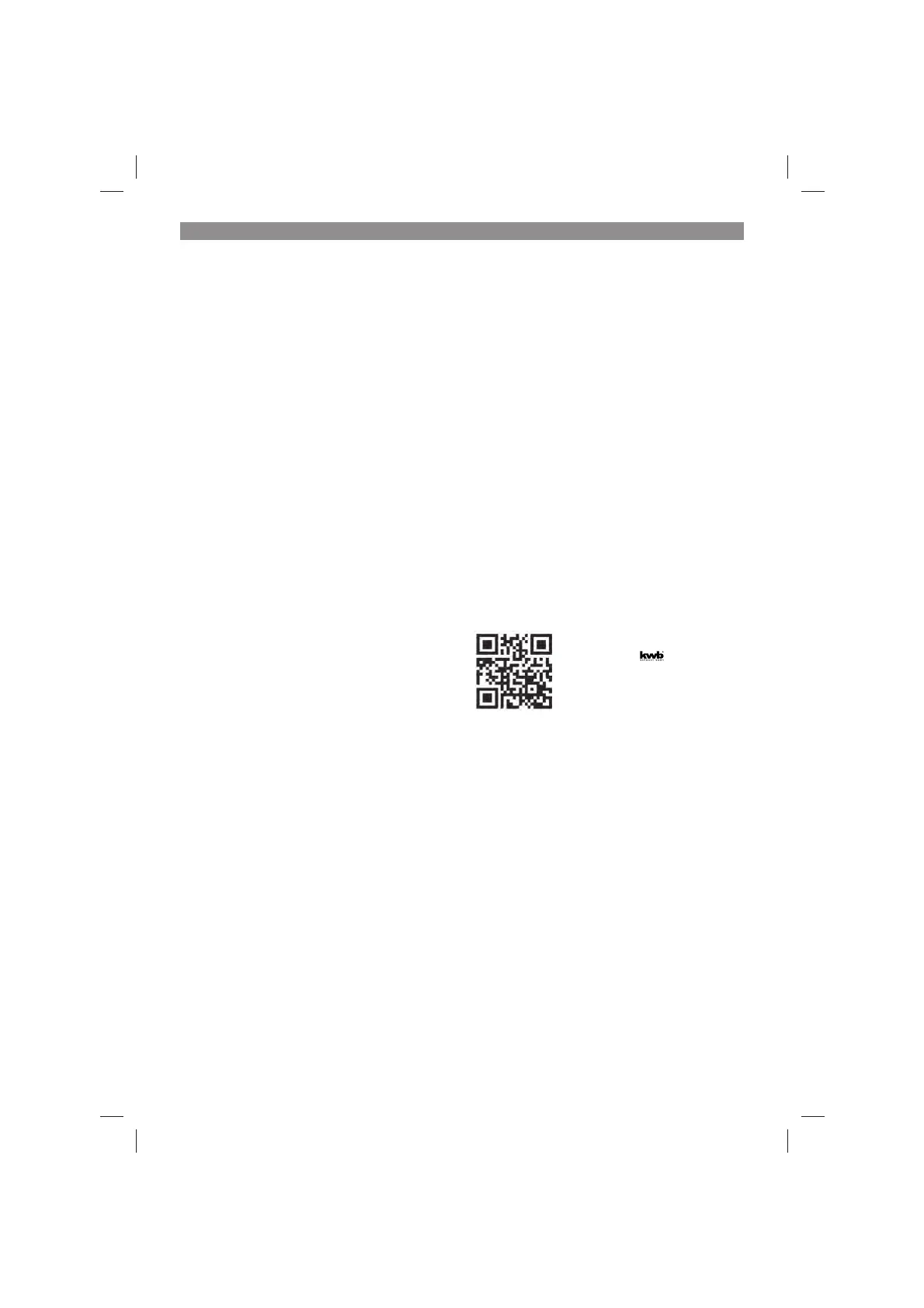 Page #122 background image