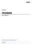 Preview: User Manual