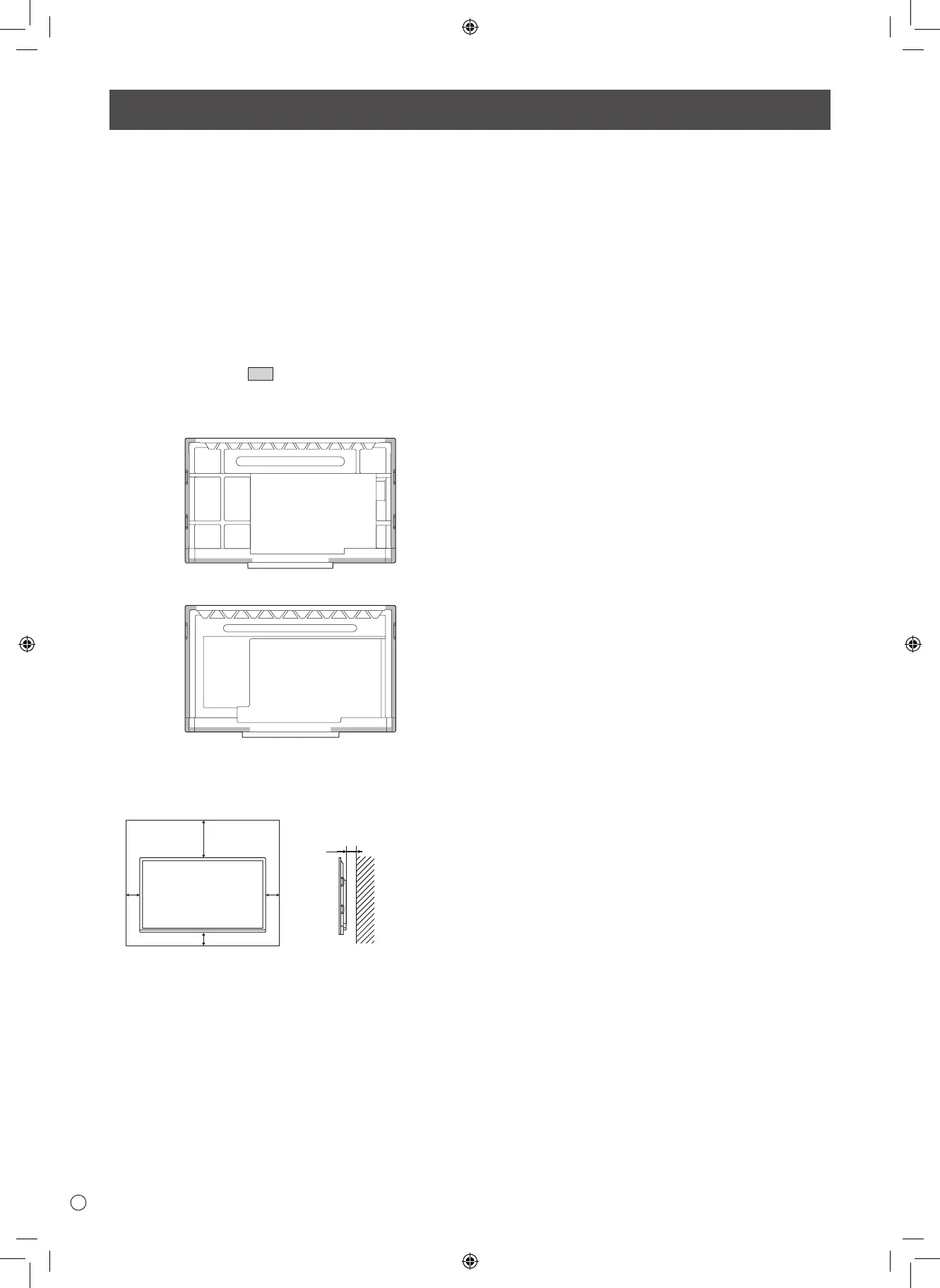 Page #26 background image