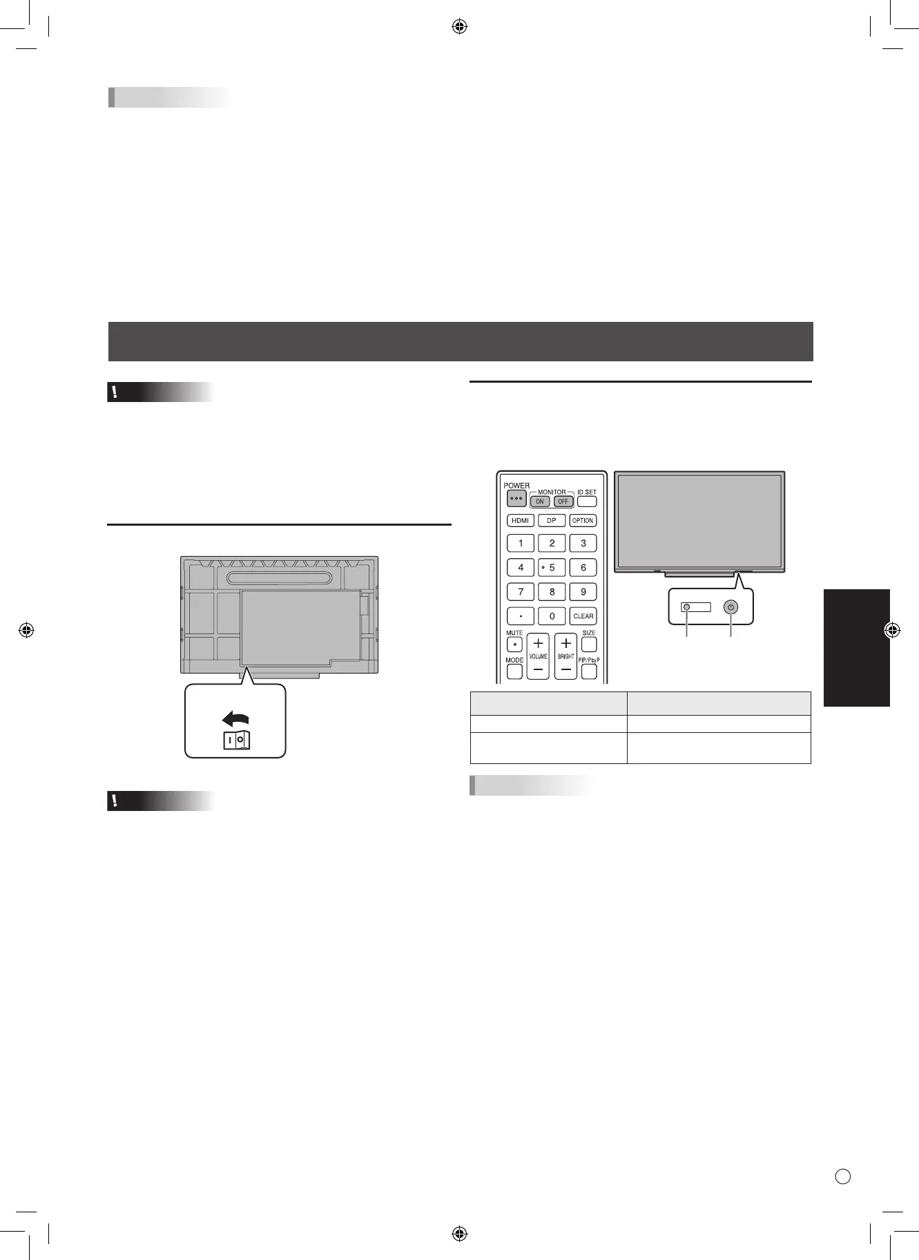 Page #39 background image