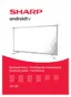 Preview: Quick Start Guide & User Manual