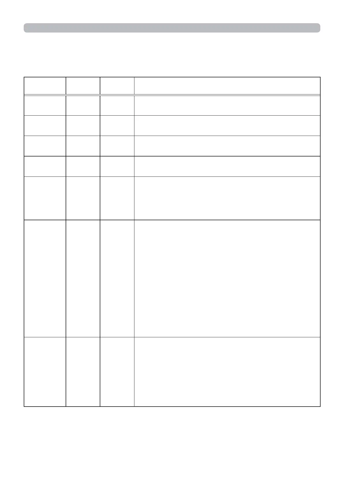 Page #107 background image