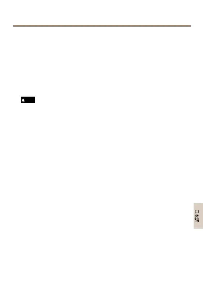 Page #107 background image