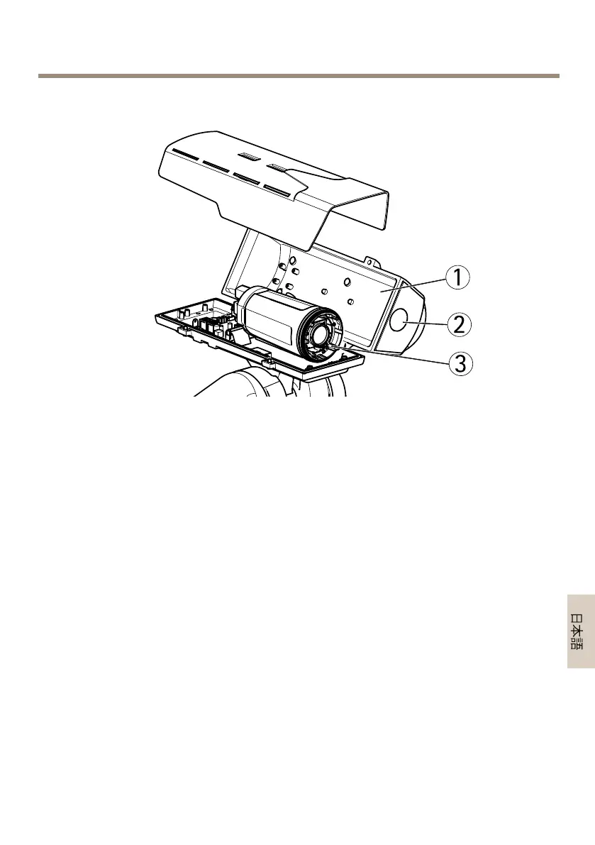 Page #111 background image
