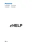 Preview: Ehelp