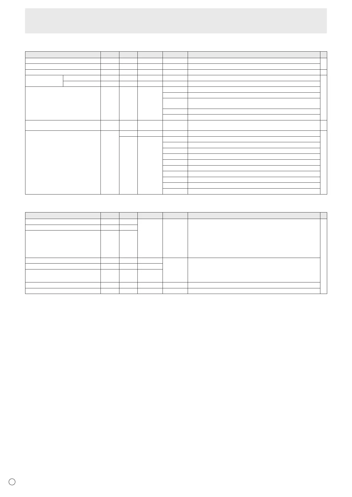 Page #46 background image