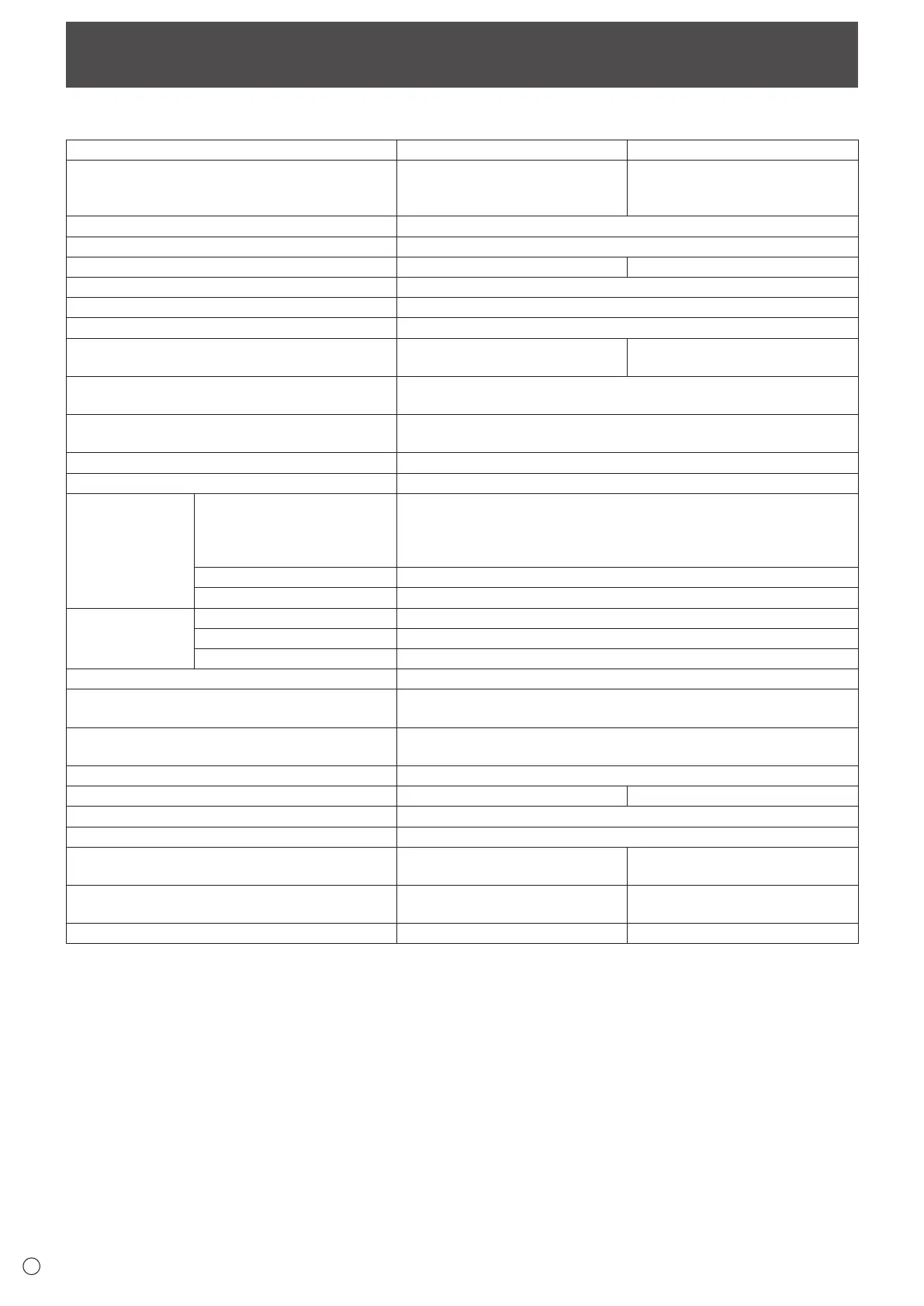 Page #58 background image