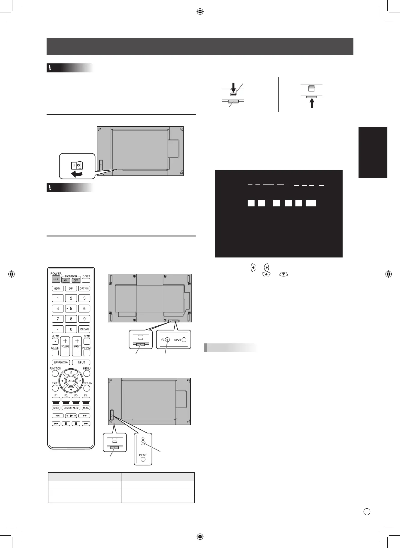 Page #19 background image