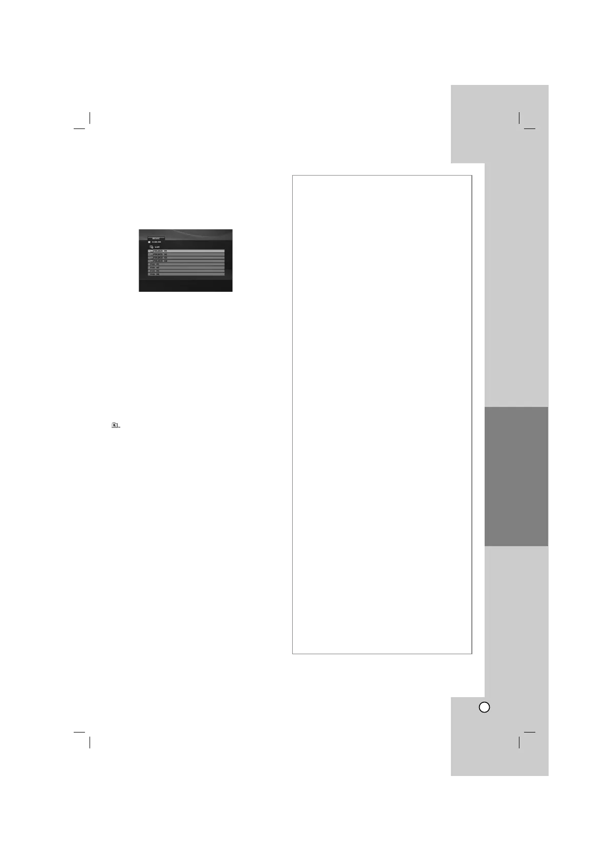 Page #19 background image