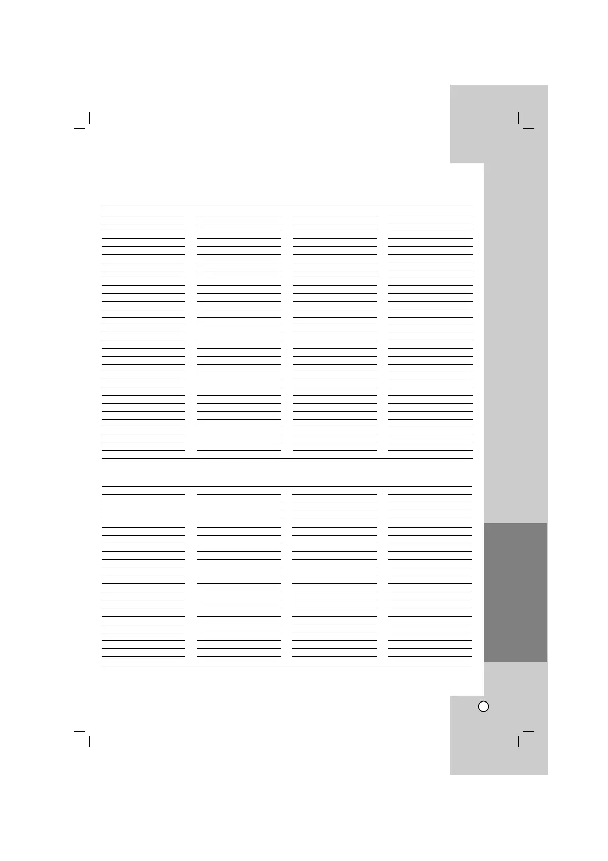 Page #21 background image