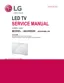 Preview: Service Manual