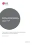 Preview: Installation Manual
