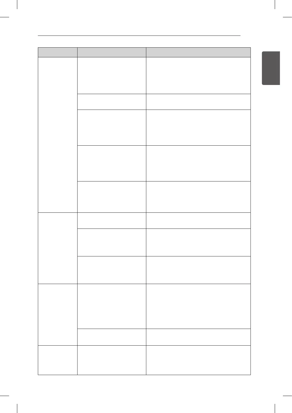 Page #51 background image