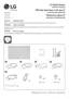Preview: Installation Guide