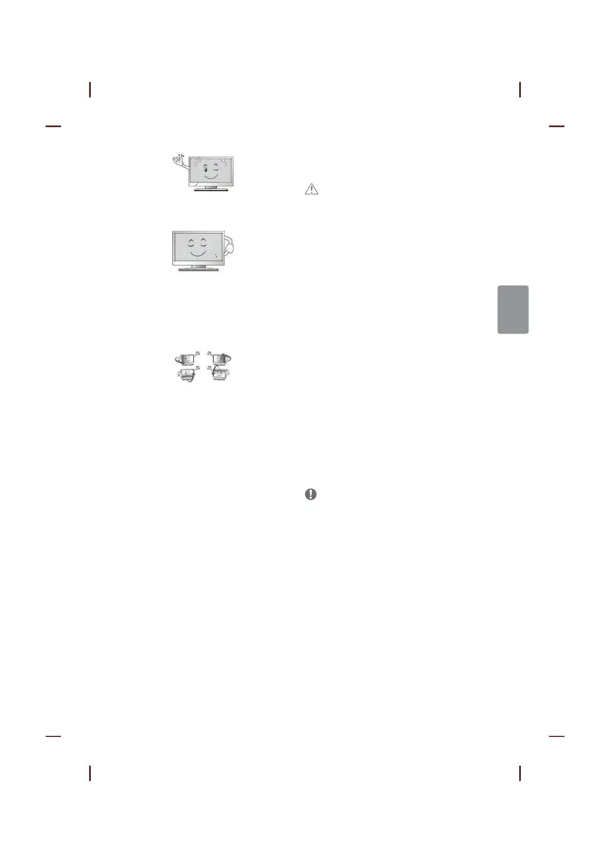 Page #43 background image