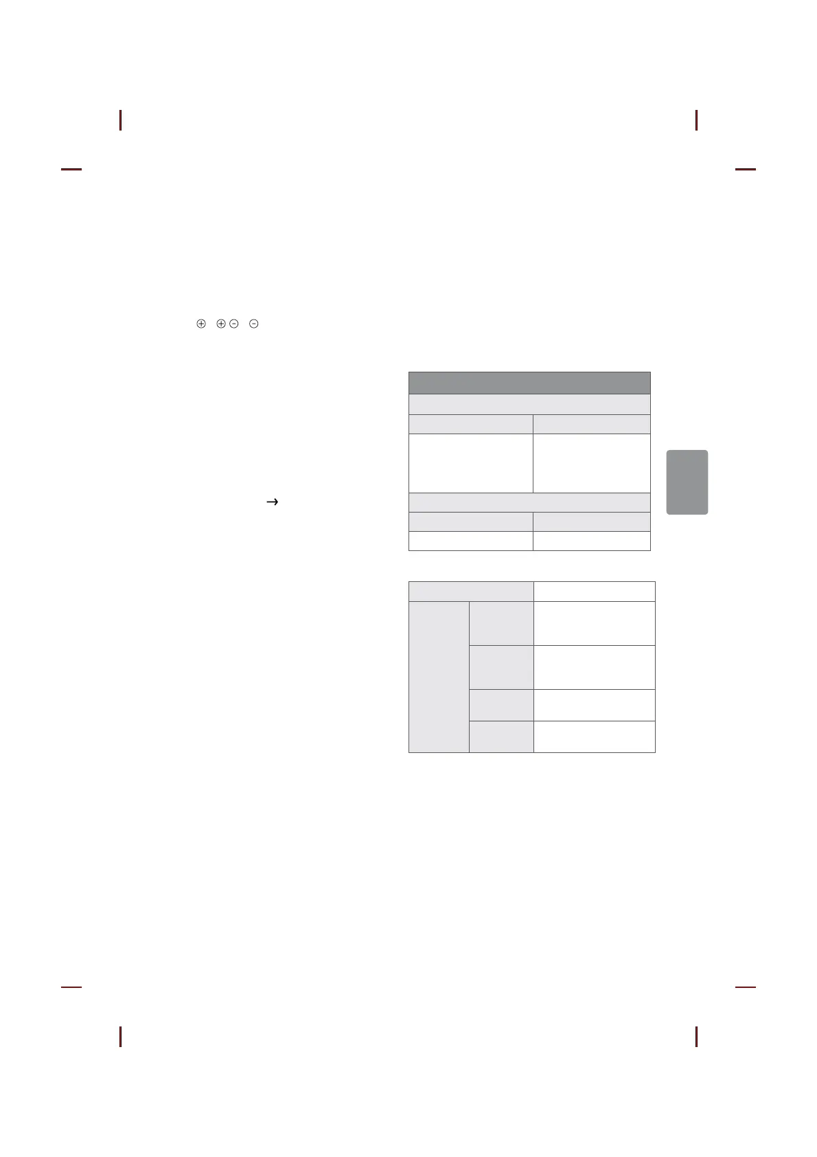 Page #71 background image
