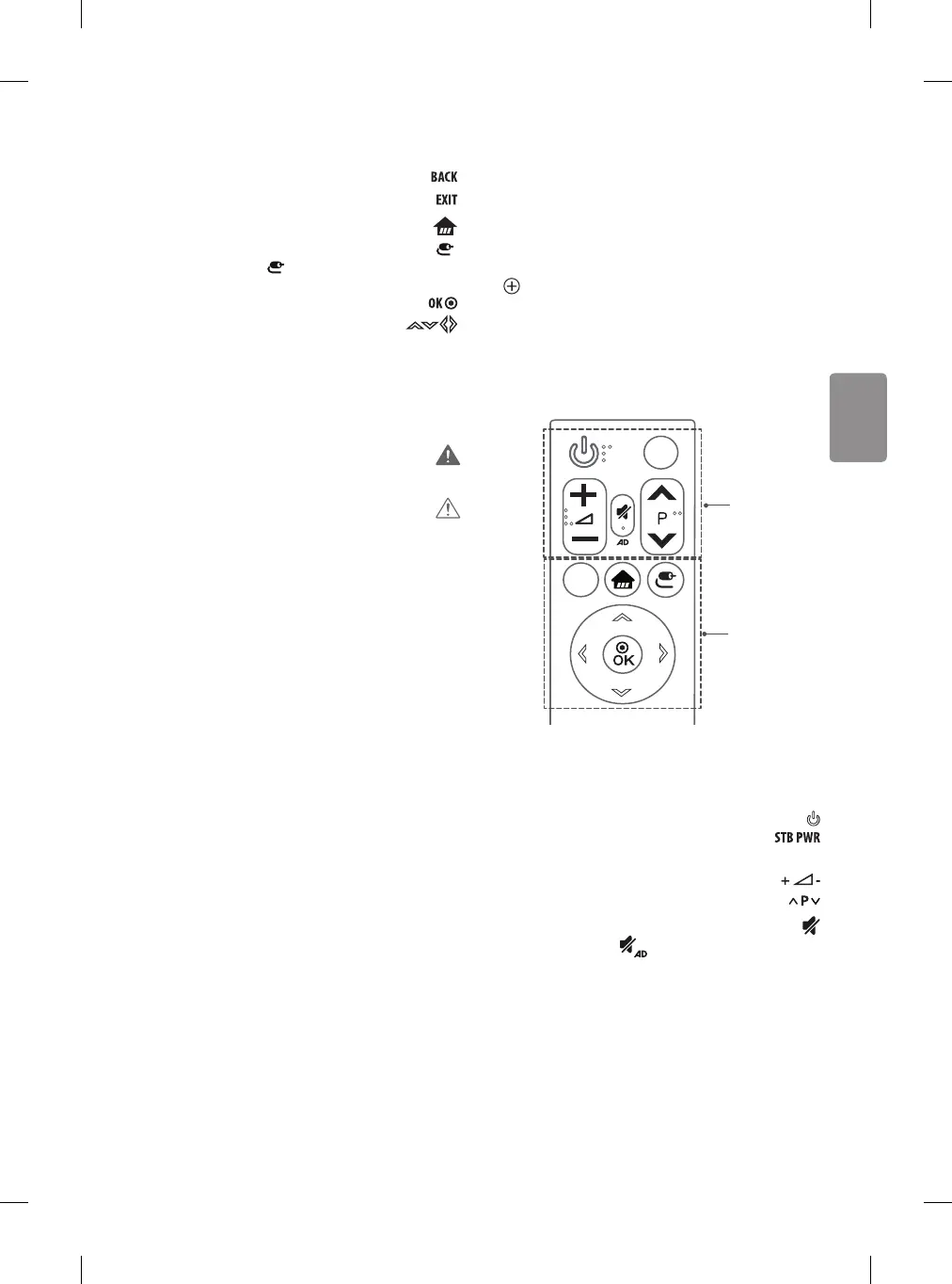 Page #45 background image