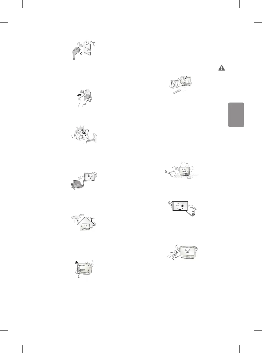 Page #55 background image