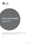 Preview: Installation Manual