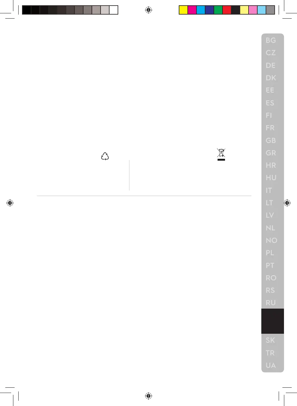 Page #53 background image