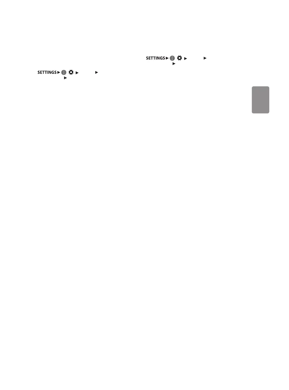 Page #53 background image