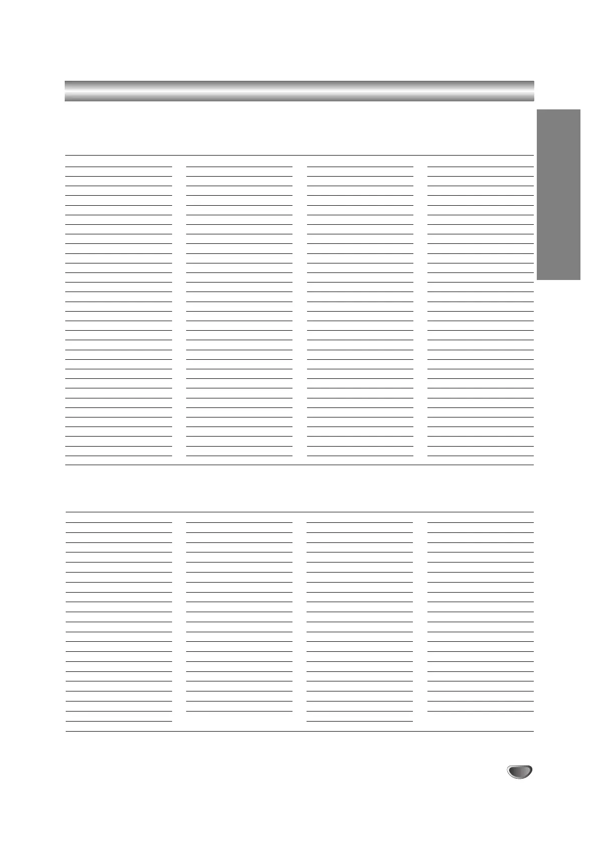 Page #55 background image