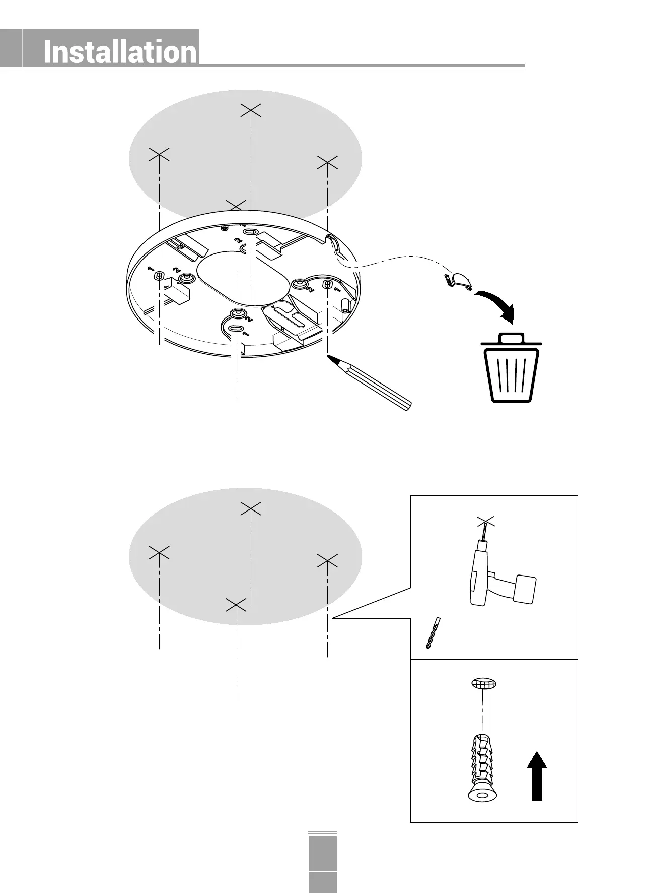 Page #17 background image