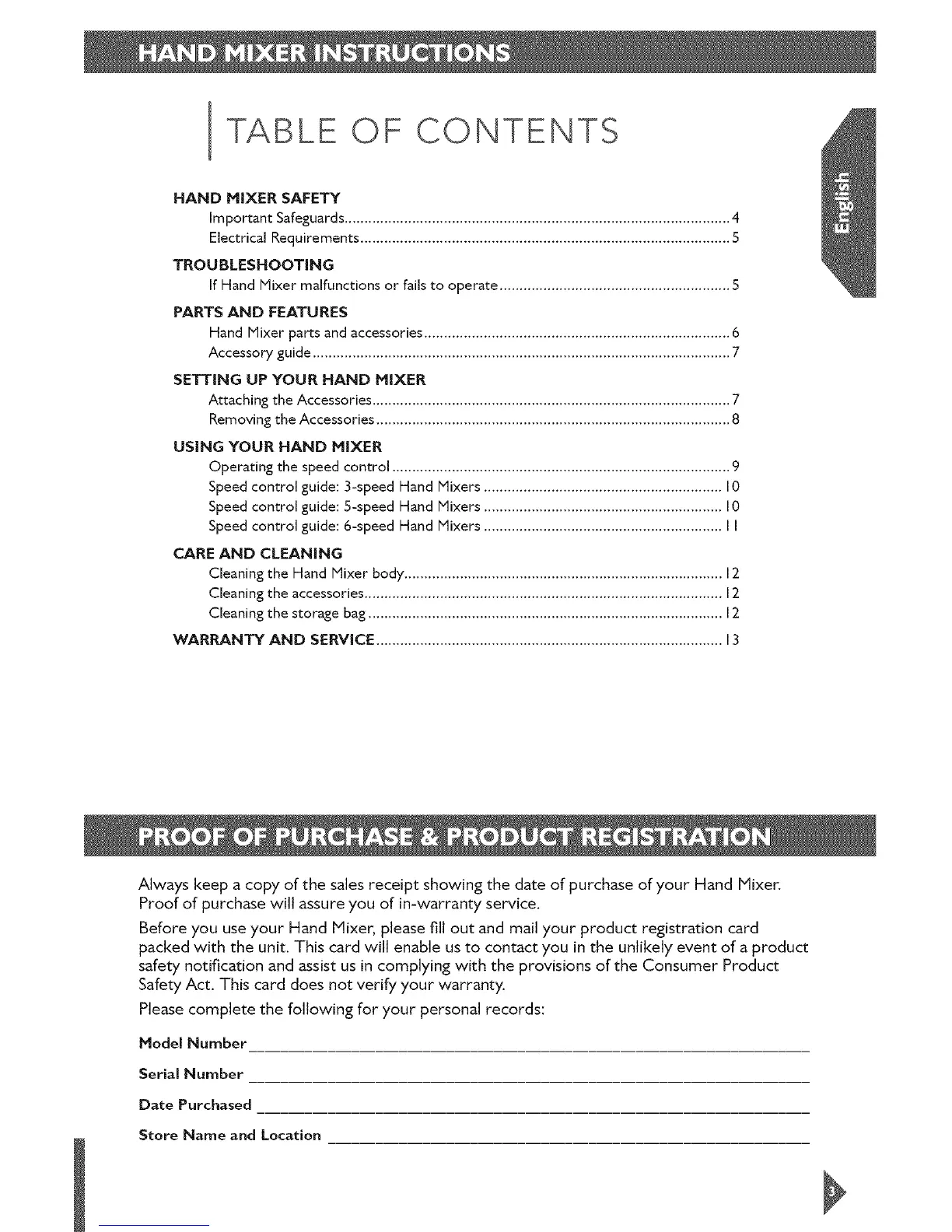 Page #3 background image