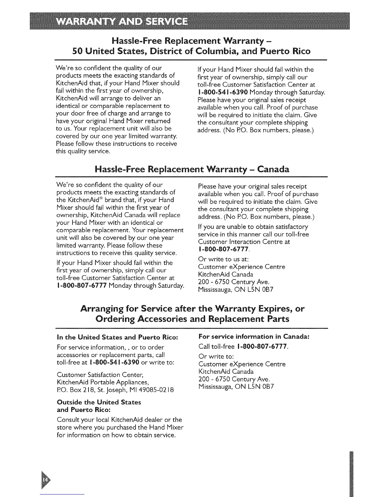 Page #14 background image